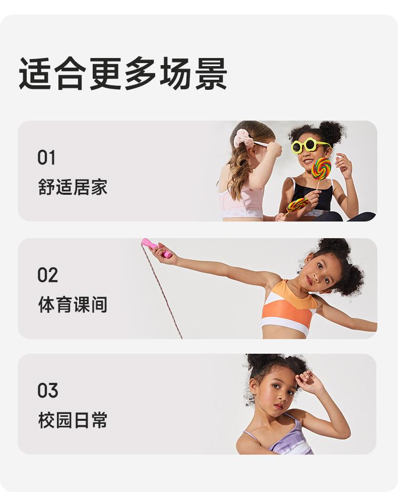 详情_04.jpg