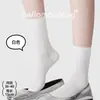 Calcetines de Mujer de Moda para Primavera y Verano con Malla de Patrón de Diamantes, Algodón de Bambú, Fibra de Bambú, Color Sólido, Estilo Ins