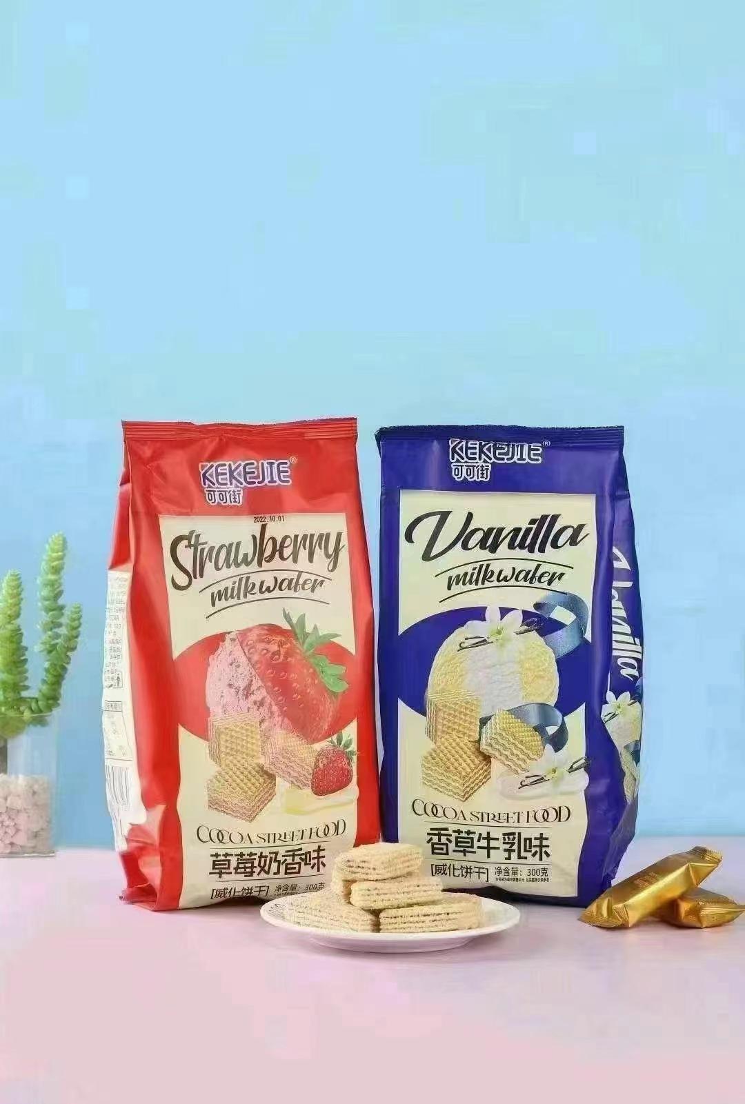 微信图片_20221124144331