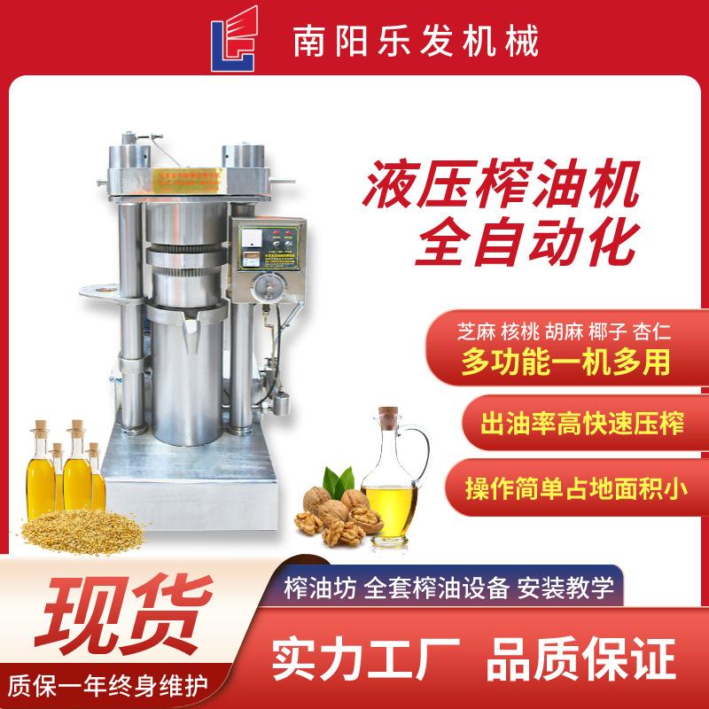 默认标题_主图_直通车_2022-05-24+16_07_0