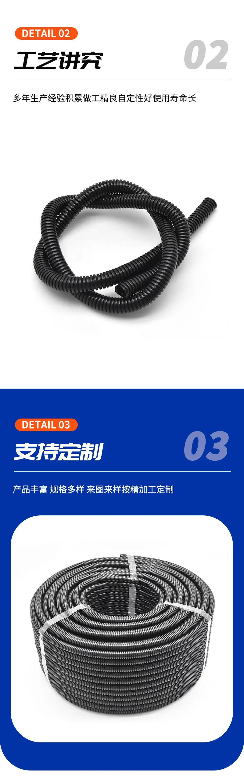 未标题-1_11.jpg