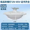 Luz LED Antideflagrante Bajo Voltaje 12V-85V Planta Química Gasolinera Almacén Iluminación Resistente a Altas Temperaturas Antideflagrante Luz de Mina Terrestre