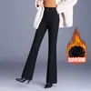 Pantalones Gruesos de Invierno Elegantes 2026 Negros Casuales Largos Cintura Alta Adelgazantes de Seda Acampanados Forrados de Lana de Algodón Modernos
