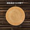 Vietnã Coaster Tecido Bambu Tecido Tapete de Isolamento Térmico Palha Tecida Tapete de Mesa Tapete de Panela Tapete de Prato de Xícara de Chá Tapete de Tigela Tapete de Comida Ocidental