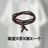 [Liquidación] Chaleco de Verano Ligero Transpirable Sencillo de Algodón y Lino con Cintura Manga Corta Estilo Chino Color Sólido Secado Rápido Fresco Absorbente de Sudor