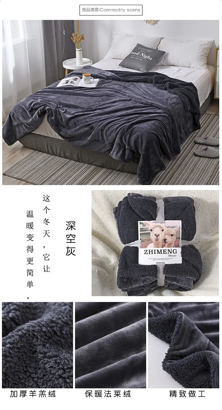 深空灰.jpg