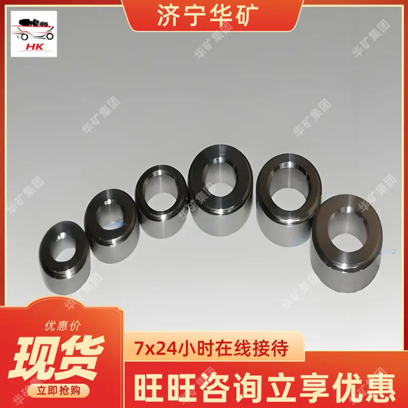 吸排液阀座.jpg