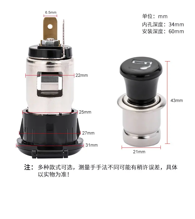 详情-04