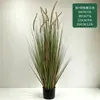 Bonsai de grama de cachorro artificial transfronteiriço, grama cebola, planta grande, decoração de chão para vitrine, planta verde em vaso, planta verde artificial