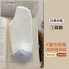 Meias de Veludo Coral Femininas Japonesas Doces Fofas Pom-pom para Chão Dormir Meias de Cor Doce Engrossadas Quentes Pós-parto Curtas