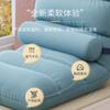 Sofá Perezoso Individual Asiento Pequeño Cojín para Ventana de Mirador de Balcón Cama para Dormir Tumbado Silla con Respaldo para Dormitorio Estudiantil
