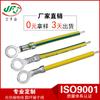 Jin Fengsheng Cableado Verde Nota Amarilla O -Terminal de Anillo de 3.2 Cable de 4.2 Cable de Tierra Orejeta de Cableado con Tornillo M3
