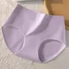 Algodón Puro de Xinjiang Entrepierna Extendida Antibacteriana Modelo Nuevo 2026 Algodón Puro Cintura Media Sin Costuras Ropa Interior Femenina de Algodón Puro