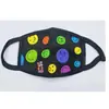 Mascarillas Infantiles de Otoño e Invierno para Bebés a Prueba de Polvo Anti-contaminación Lavables Ropa Sombrero Casco Venta Regalo