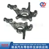 517164V000 51716-4V000 Adecuado para Hyundai Kia Mangueta de dirección Bocina