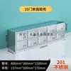 Gabinete de Zapatos de Acero Inoxidable con Puerta Fábrica de Alimentos Taller de Purificación Libre de Polvo Vestuario para Empleados de Laboratorio Banco para Cambiarse los Zapatos