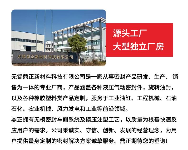 详情_06