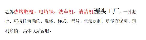 微信截图_20210930101111.png