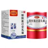 Transmisión en Vivo de Comercio Electrónico Popular Crema Antibacteriana Herbal para Pies con Picazón y Crema para Picazón de Piel