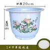 Macetas de Plástico Engrosado para Sala de Estar y Balcón, Adecuadas para Plantas Verdes como Potos, Estilo Nórdico, Duraderas, Macetas Únicas de Imitación Cerámica, Venta al por Mayor