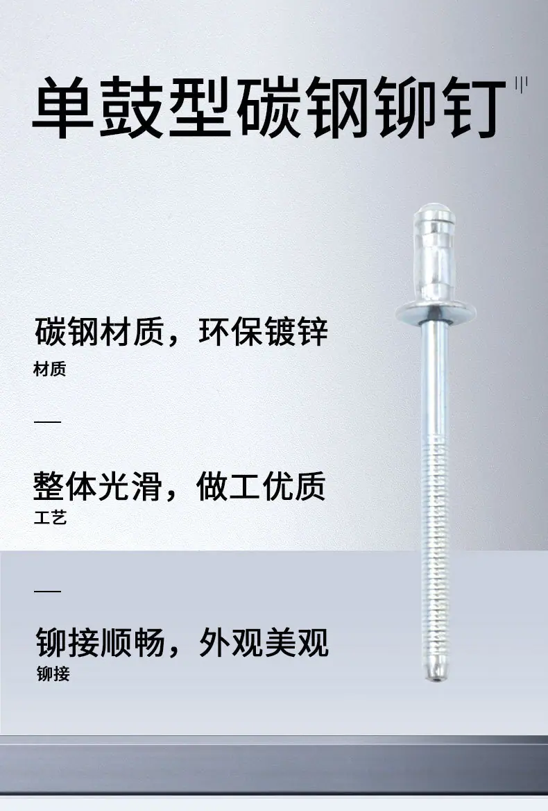铁单鼓_02.jpg