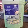 Totem Ranch Leche Pura Sin Azúcar 168g Bolsita Producto Lácteo Especial de Mongolia Interior