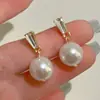 Pendientes Casuales y Versátiles de Perla de Cristal, Nuevo Estilo de Moda, Elegantes Elegantes, Pendientes Populares de Gama Alta y Exquisitos para Mujer