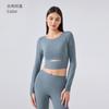 Camiseta deportiva de manga larga de estilo europeo y americano con almohadilla para el pecho, corta, ajustada, para correr al aire libre y yoga, para mujer S2032