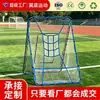 Equipamento Profissional Multifuncional Personalizado para Treinamento ao Ar Livre Portátil Dobrável Rede de Rebote de Futebol Auxiliar para Passes e Chutes