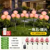 Luzes Decorativas Solares para Exterior Lanterna Peônia à Prova d'Água Lâmpada de Gramado de Villa Lâmpada de Atmosfera para Paisagismo com Plugue de Solo para Pátio Jardim