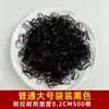Gomas Elásticas Pequeñas para Bebés, Ligas para el Cabello Lindas para Niñas, Diademas de Verano para Bebés que No Dañan el Cabello