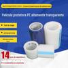 Atacado do Fabricante Filme Protetor Adesivo Auto-Adesivo Branco de Alta Transparência Anti-Risco de PE Sem Adesivo Filme Protetor Eletrostático para Lente de Vidro