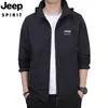 Chaqueta Cortavientos Impermeable para Hombre Jeep, con Capucha Desmontable, de Nailon para Exteriores, Tallas Grandes, Top Casual para el Día a Día