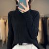 2023 Camiseta de cuello alto medio para mujer de primavera y otoño, suéter interior de canalé, top ajustado de punto estilo occidental, nuevo hilo de lana