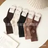 Envío Gratis Calcetines de Invierno para Mujer Encaje Aromaterapia Antibacterianos Calcetines Malolientes Calcetines de Algodón de Oreja Color Sólido Algodón Peinado Calcetines Anti-Pilling
