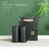 Latas de Metal para Té Blanco, Té Verde, Té Pu-Erh, Cajas de Embalaje Universal para Té en Paquete de 0.1 kg, Tarros Sellados al por Mayor