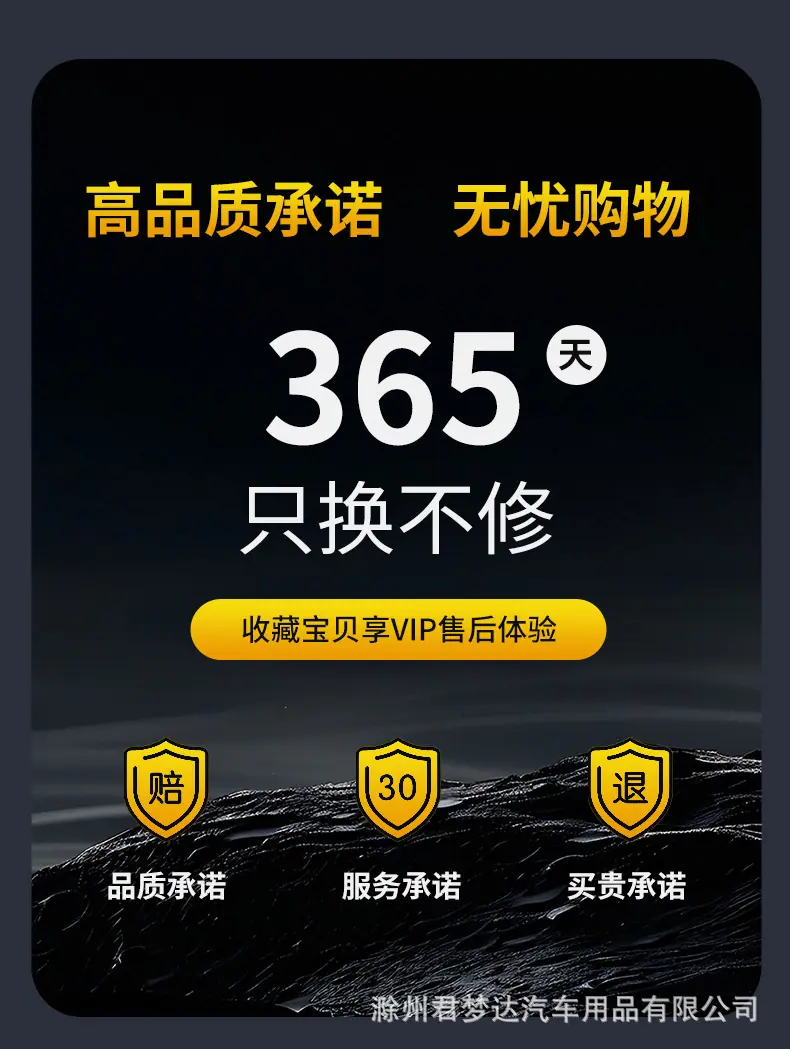 应急电源_15.jpg