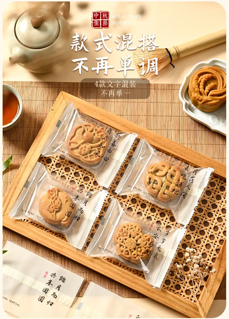 详情页1_05.jpg