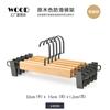 Perchero telescópico de madera maciza para pantalones, armario de almacenamiento sin costuras para el hogar, percha de madera antideslizante, pinza especial para pantalones, para tienda de ropa.