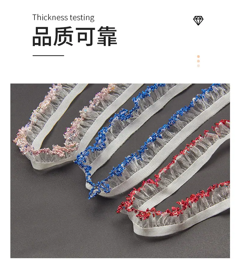 216-2cm亮片木耳花边锦上_07.jpg
