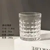 Copo de Vidro com Padrão de Gelo para Whiskey Copo Criativo Estilo Ins para Leite Suco Bebidas Copo de Cerveja Copo de Licor