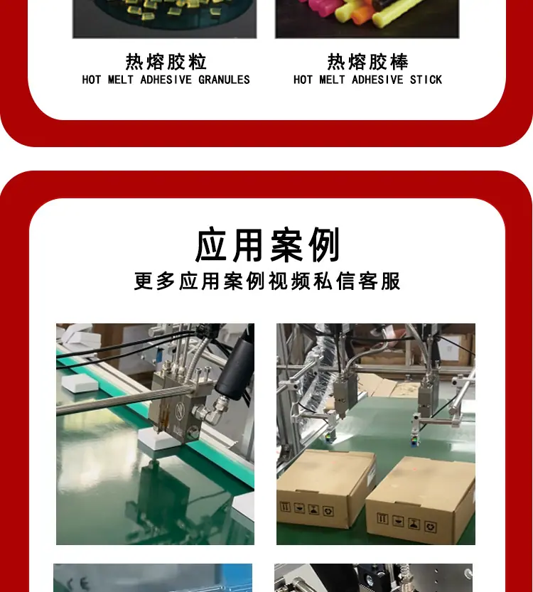 详情页_07.jpg