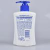 Gel Antibacterial para Manos Safeguard Limón 225g x 2 Múltiples Especificaciones Disponibles