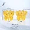 O Mesmo Estilo do Colar Borboleta Rendada da Puzuopu para Mulheres, com uma Silhueta de Borboleta Fluida, Corrente de Clavícula Borboleta Tridimensional, Corrente de Suéter, Presente para Namorada