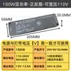 Fuente de Alimentación Completa Transformador de Voltaje Amplio 220V a 12V/24V Fuente de Alimentación Dedicada para Tira de Luces LED Fuente de Alimentación Conmutada 110V