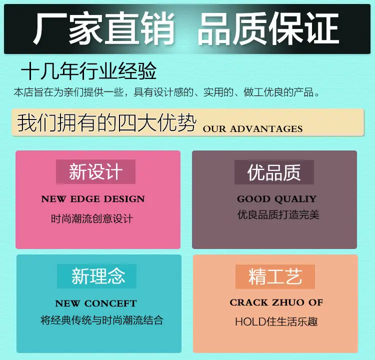 厂家直供