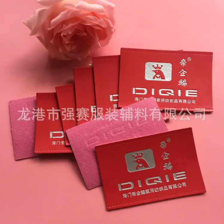 强赛工艺