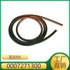 0007271300 Adequado para Mercedes-Benz Classe A/Gle/Glb/Maybach Classe S/Classe E Vedações de Porta