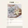 Hebilla decorativa de metal con forma de estrella de mar, estilo europeo y americano transfronterizo, conector de tirante para traje de baño de alta gama, hebilla para bufanda, hebilla de ajuste para cinturón