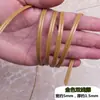 Venta Directa del Fabricante de Ratán Accesorios para Muebles Silla de Balcón DIY Material de Reparación Pegamento Ratán de Plástico Tejido a Mano